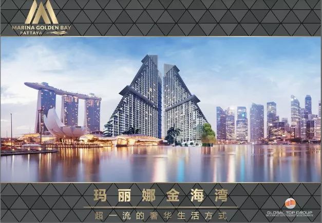 芭提雅海滨,如今的泰国芭堤雅