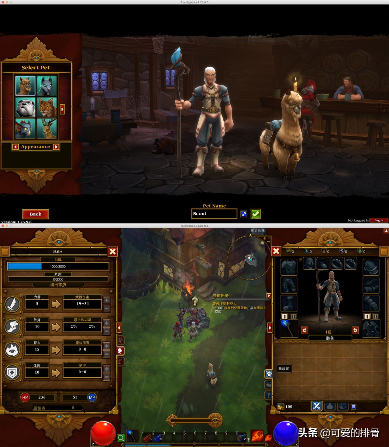 e3改黑苹果,e3能不能装黑苹果