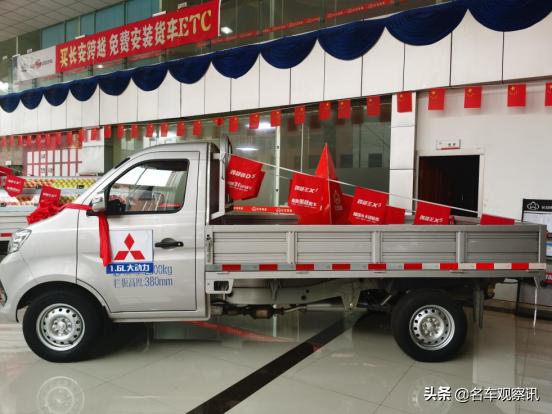 新豹t3双排1.6动力2.52米货箱,长安新豹t3plus双排两米五的货箱