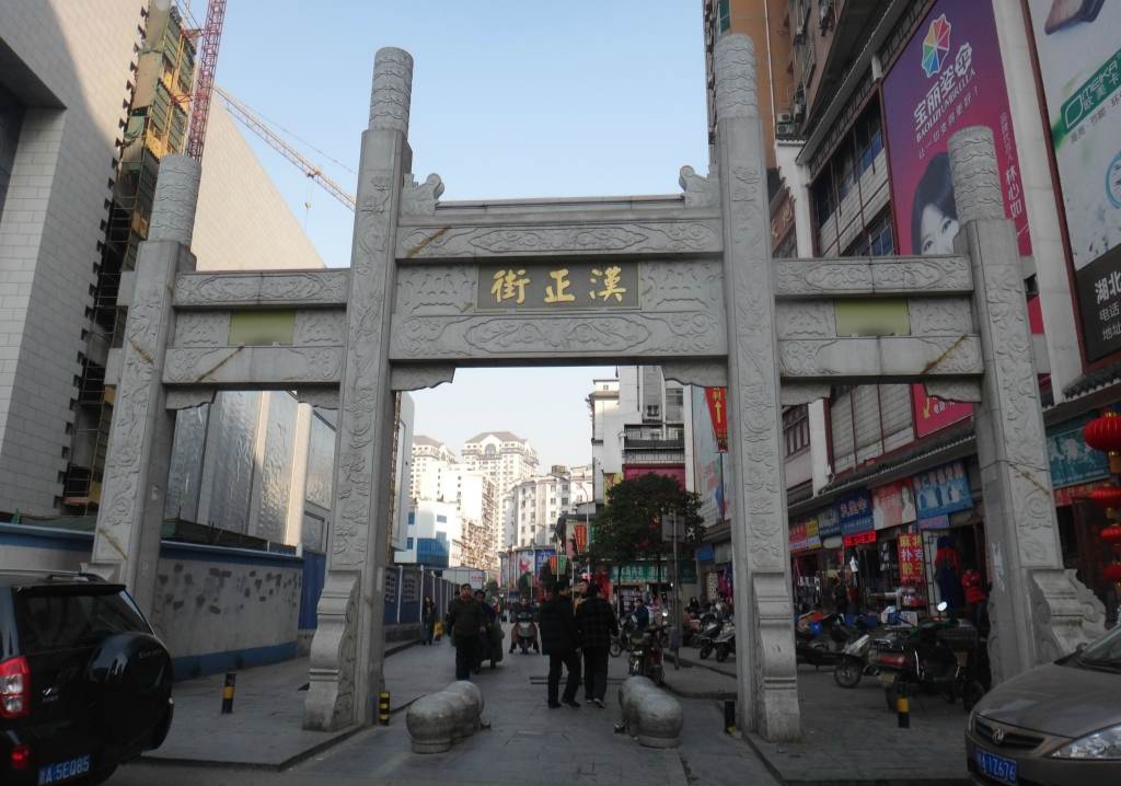 中国最完美的省会城市,我国最特殊的省会城市