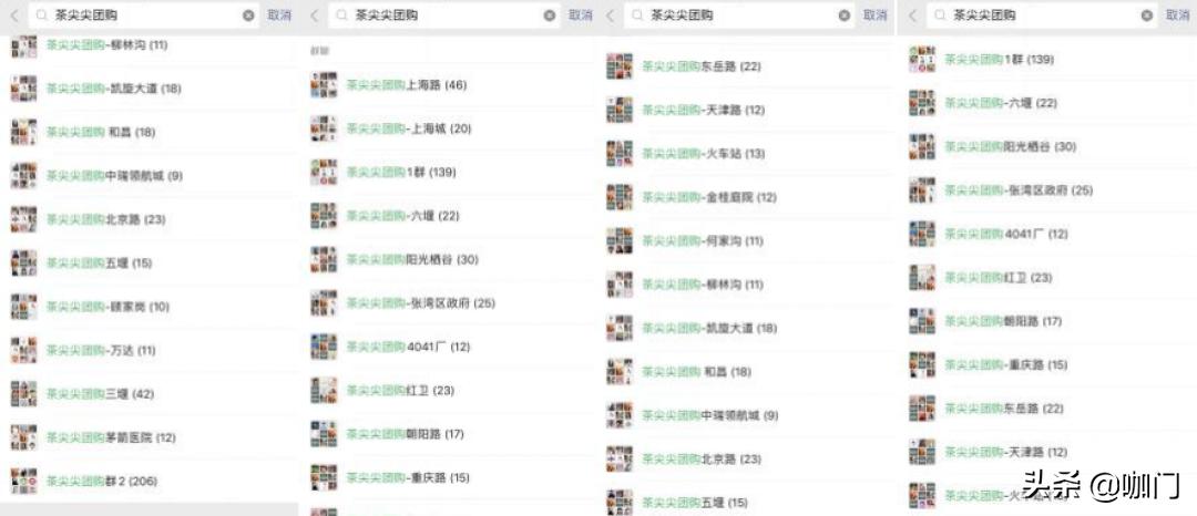 外卖最优惠的方法,外卖优惠券省钱购物攻略