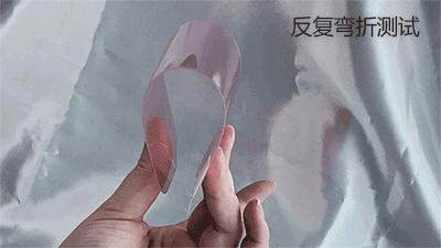 小米黑鲨2代pro,小米黑鲨2拆机视频