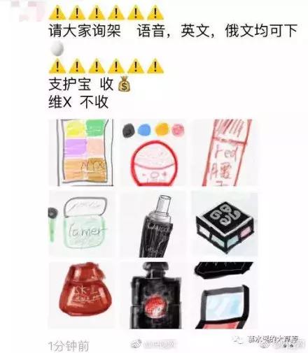 电商法怎么代购,代购怎样应对电商法