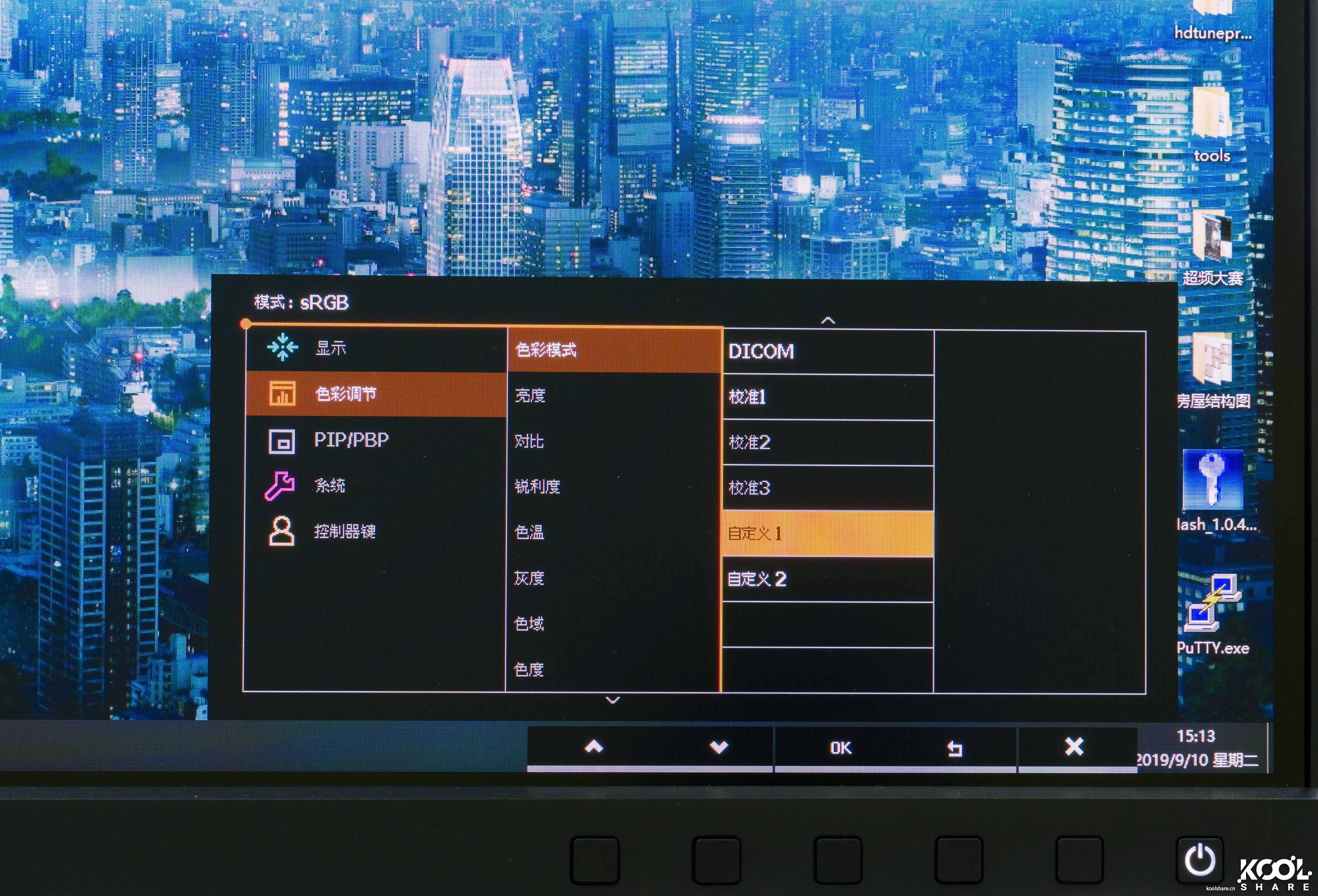 明基benqsw270c显示器,明基sw270c对比imac5k显示器