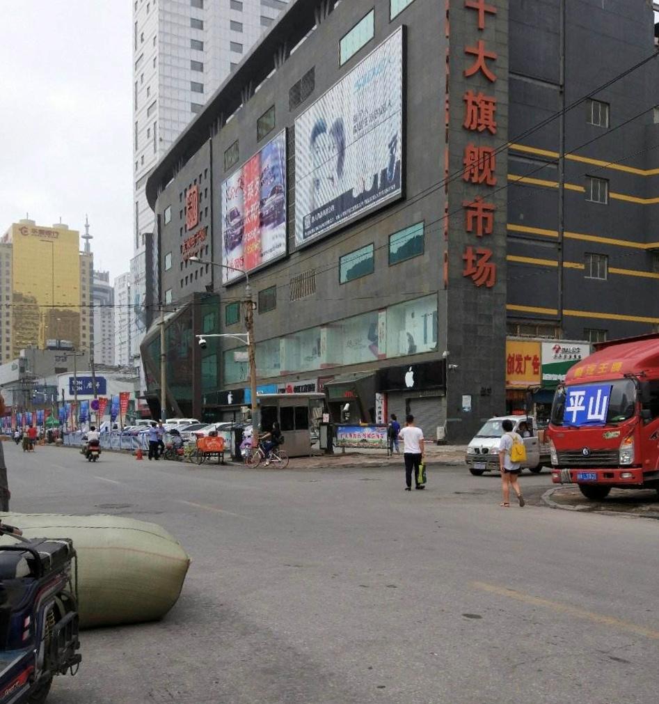 闲鱼转转二手交易平台靠谱吗,在闲鱼买二手数码看什么