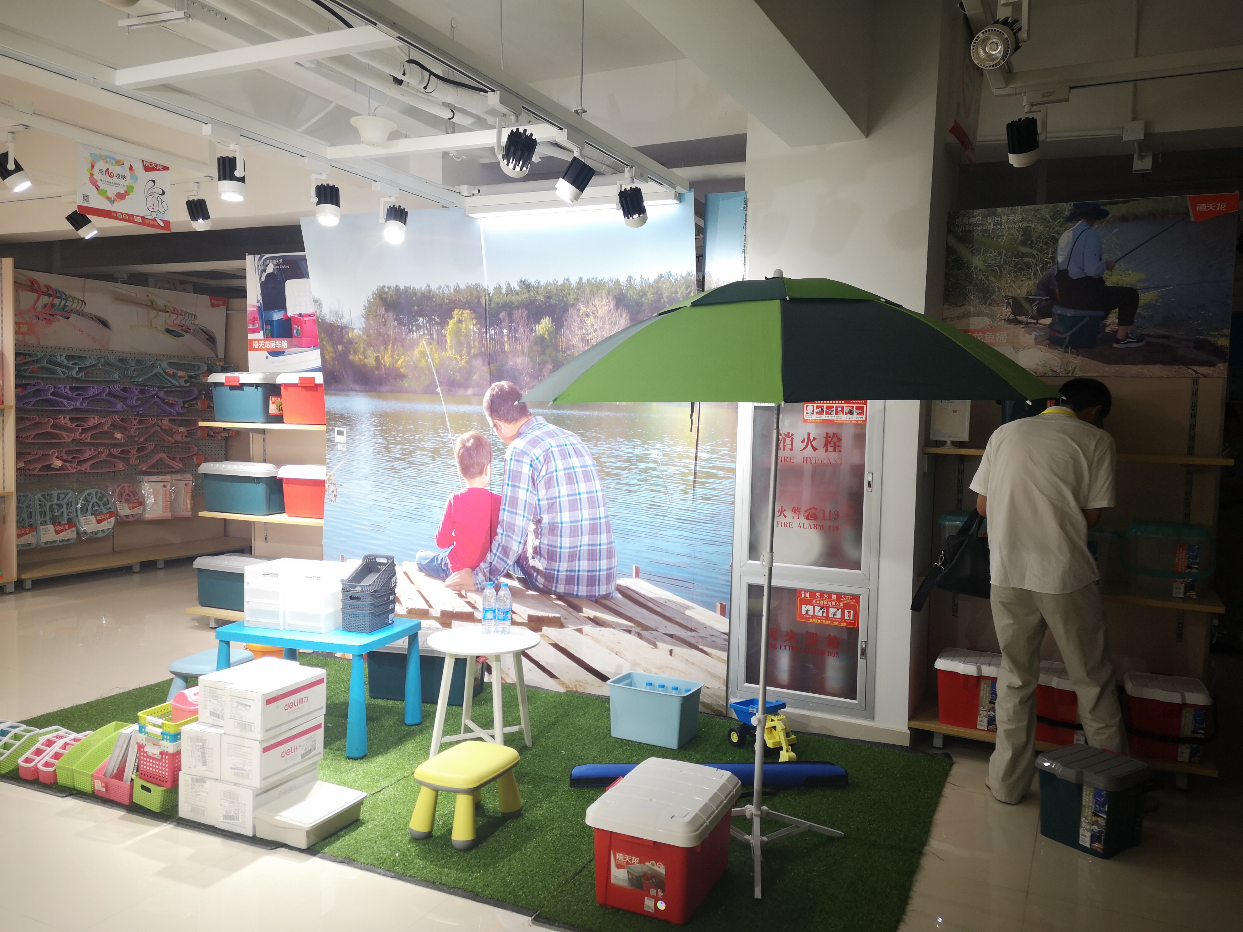 天津市贸促会,贸促会天津市分会