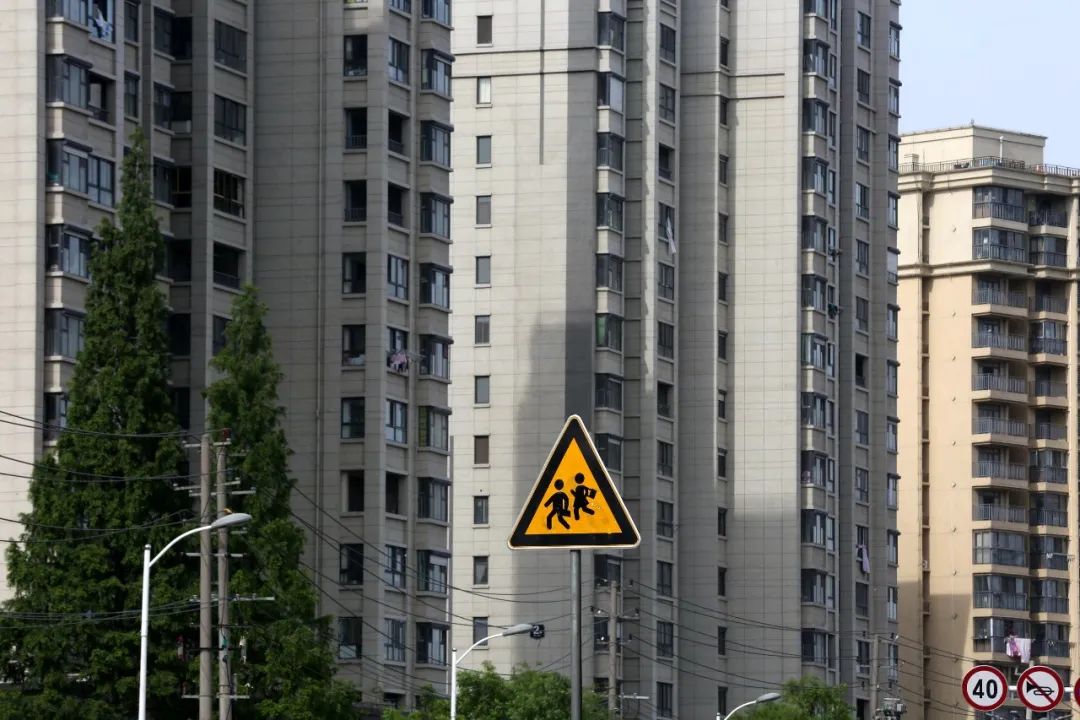 学区房光环怎么样,学区房真的会跌吗