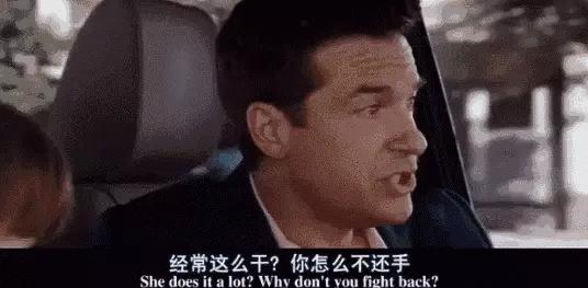 小年龄孩子被打了家长该怎么做,小学生被打了家长正确做法