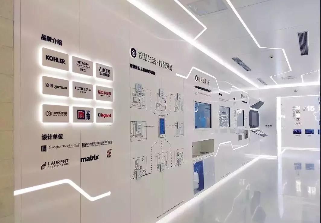 紫东麒麟和江北新区,紫东核心区麒麟地铁小镇