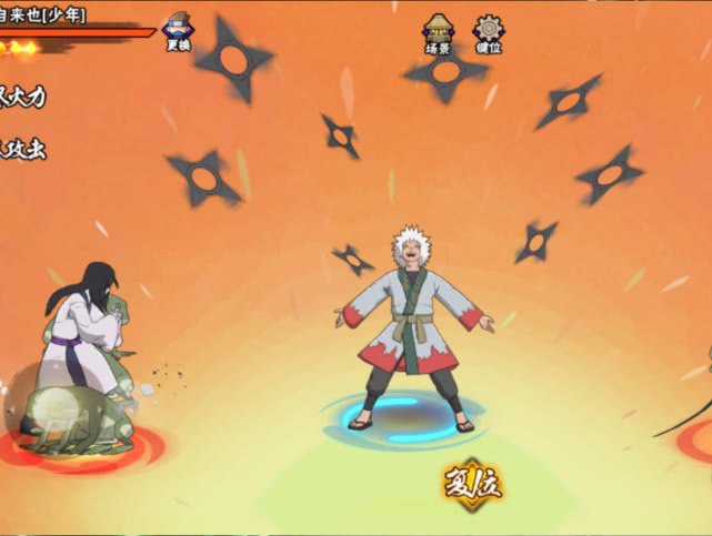 为什么说火影良心,火影忍者真的良心吗