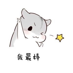 绾青丝，挽情思，当年红极一时的鼻祖级网文为何在如今却引发群嘲