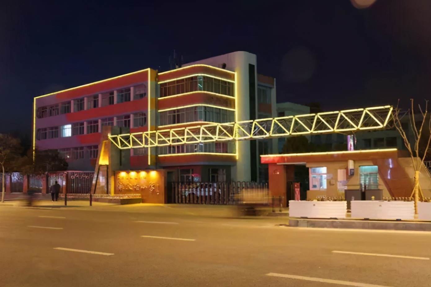 连云港三所“黑马”小学，办学效果显著，备受当地人青睐