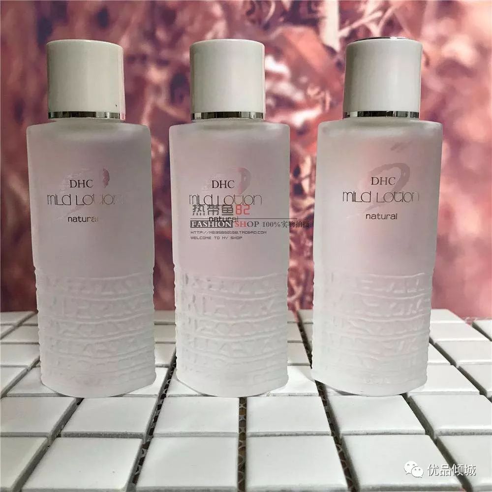 盘点日本顶级的化妆品牌