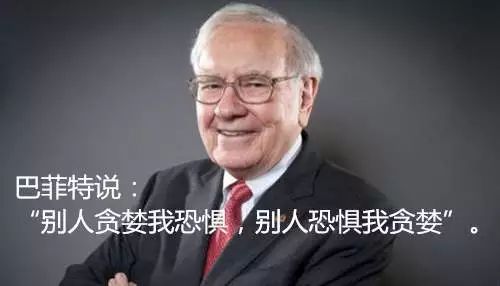 人的本能是最基本的自然本能,真正厉害的人其实都赢在了思维上