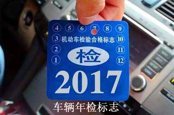 交通事故对面全责处理步骤,异地交通事故处理步骤