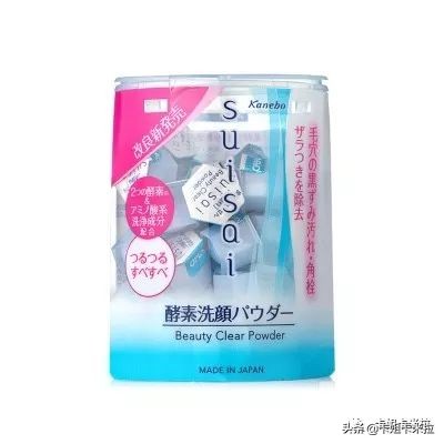 做一个要“脸”的女子去海岛浪都带啥？