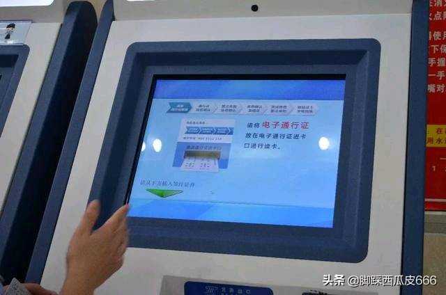 郑州郑东新区港澳通行证办理地点,在郑州办港澳通行证办理流程