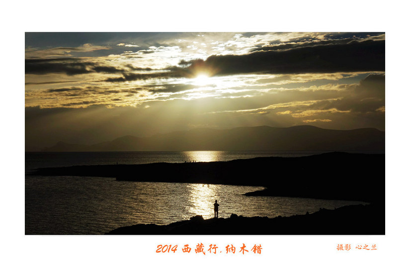 绾虫湪閿欏績涓殑鍦ｅ湴,蹇冮噷鐨勫湥鍦扮撼鏈ㄩ敊