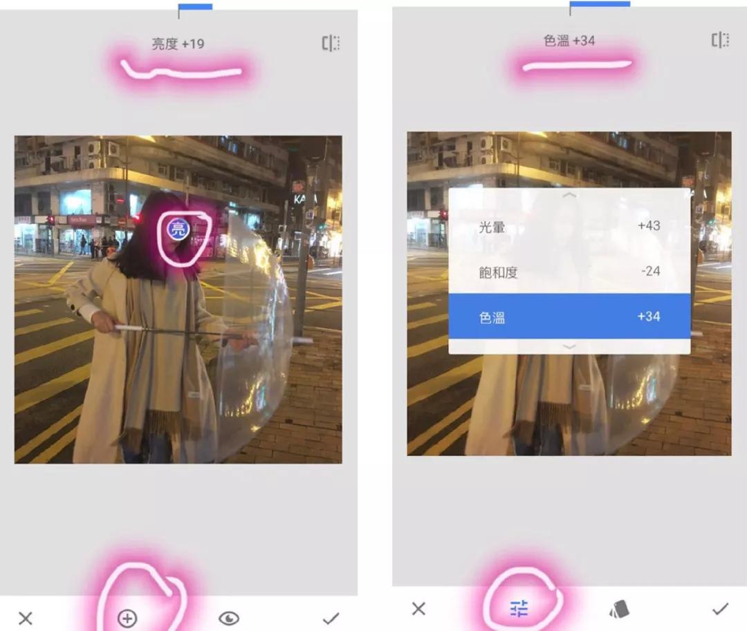 燃爆朋友圈的图片,朋友圈炫酷视频用什么软件