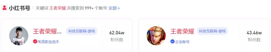 王者荣耀时间裂变,王者荣耀规则详细讲解