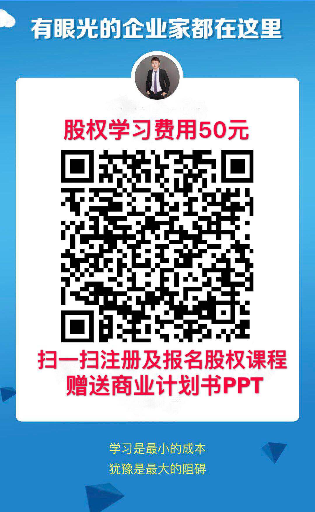 许家印内部管理,许家印的经营管理风格