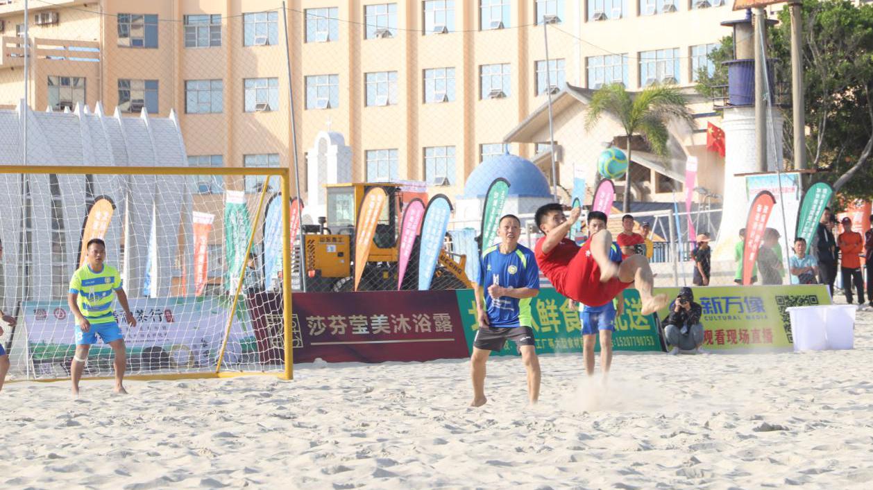 2022年全国沙足锦标赛,沙足比赛