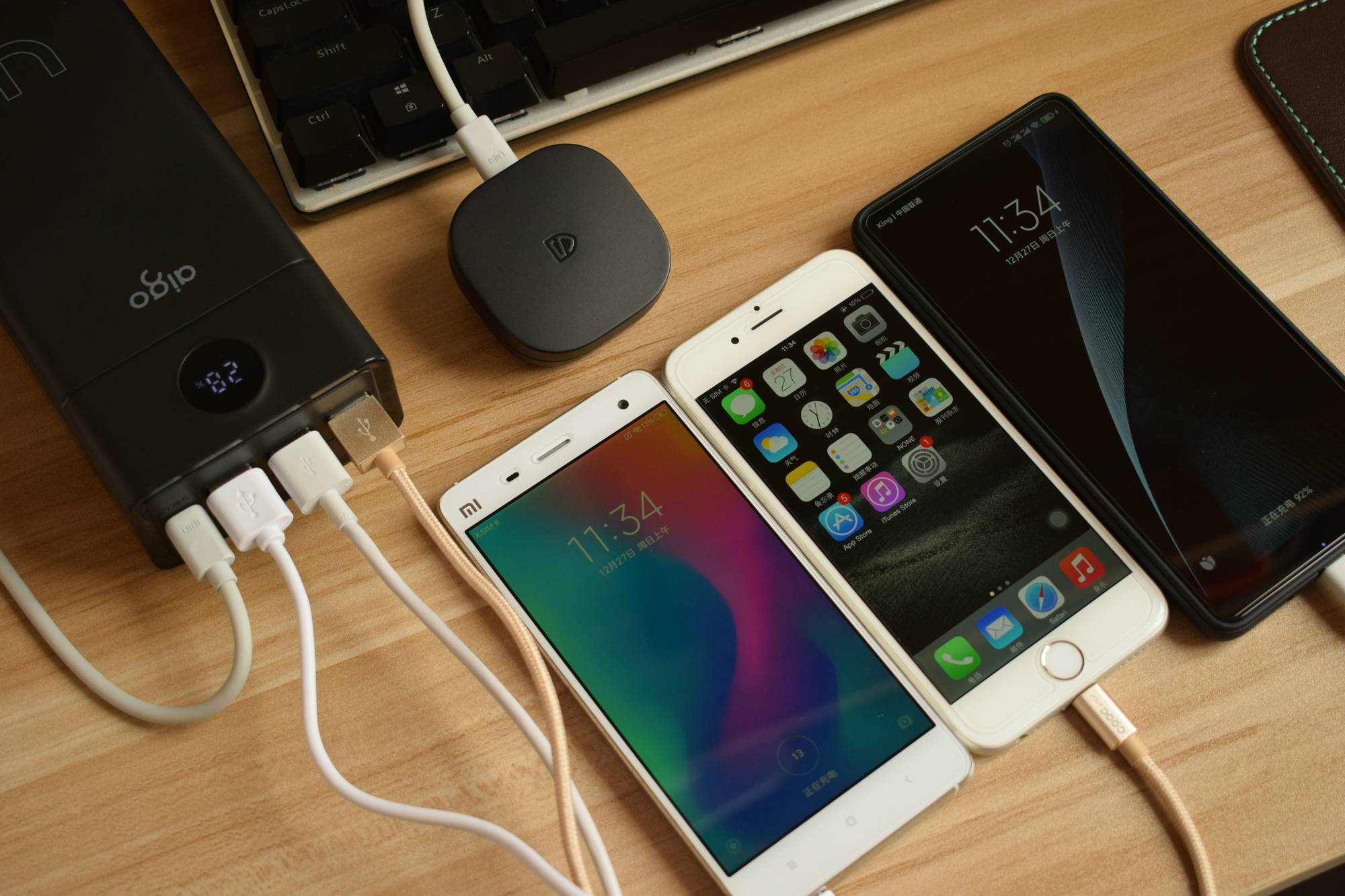 爱国者移动电源30000毫安,爱国者移动电源5000