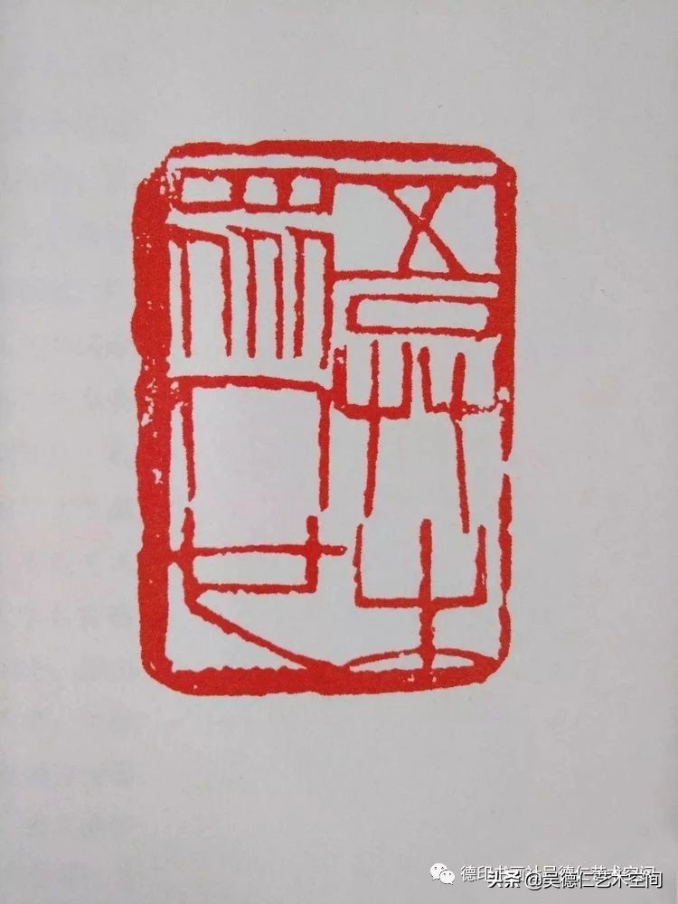 金庸武侠小说印章,金庸小说里的五行宝剑