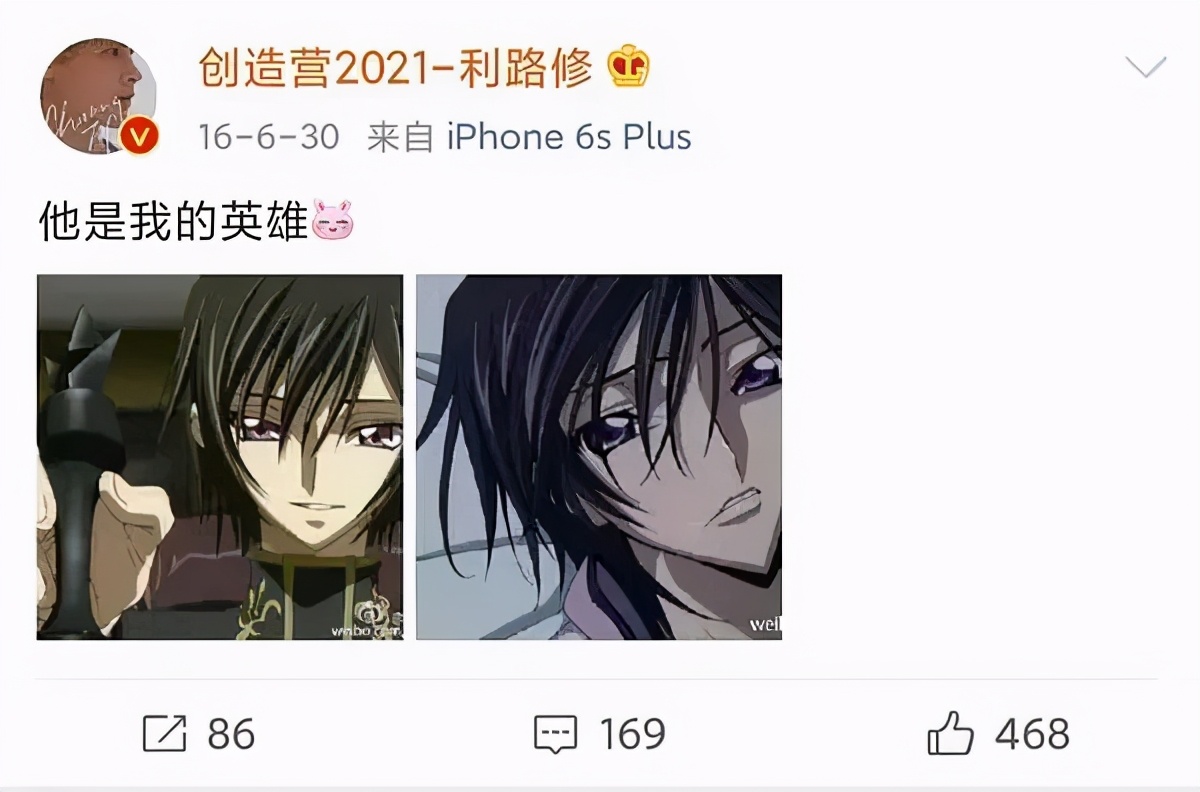 求求了,就让他退圈吧