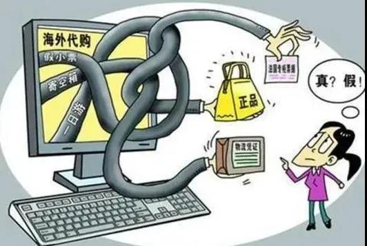 年关将至如何防范电信诈骗,春节谨防电信诈骗