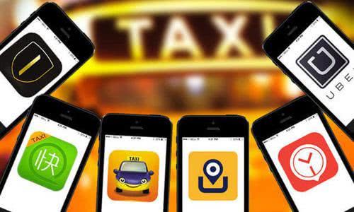 跑滴滴要有什么证才合法,没有合规证可以继续跑滴滴吗