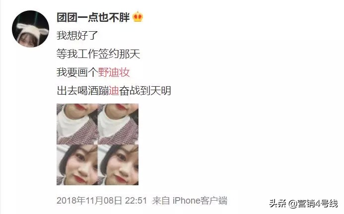 还未进入中国市场的化妆品,未准入境的化妆品品牌