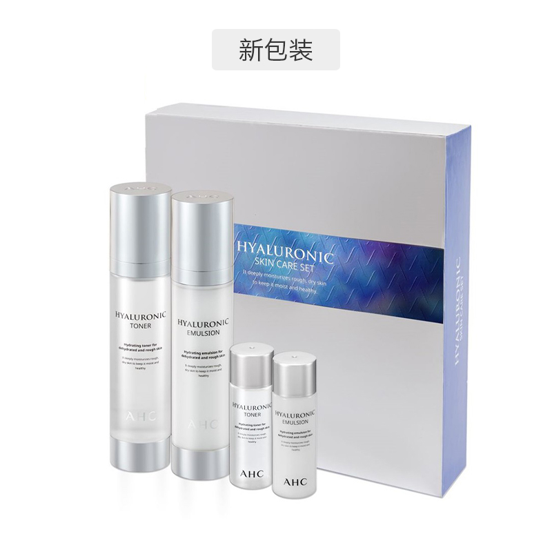 十大公认的美白水乳品牌,美白水乳哪个牌子的最好