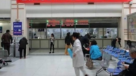 私人诊所每天爆满图片,街上的诊所为何人满为患