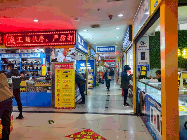 西安手机批发市场手机价格,西安手机配件批发市场大全