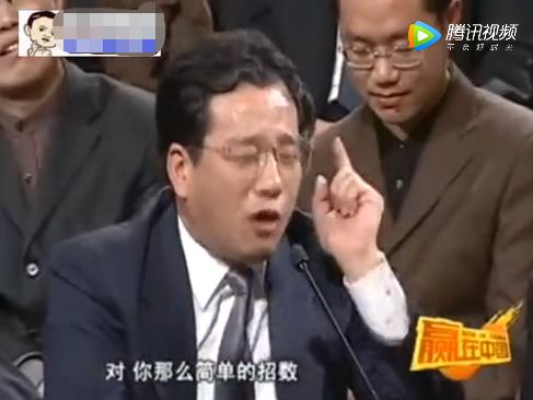 马云帮助张向东了吗,马云回忆张向东