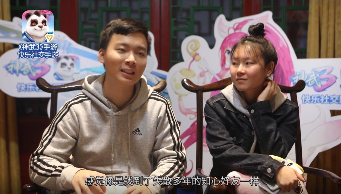 神武3手游队伍,神武手游固定队