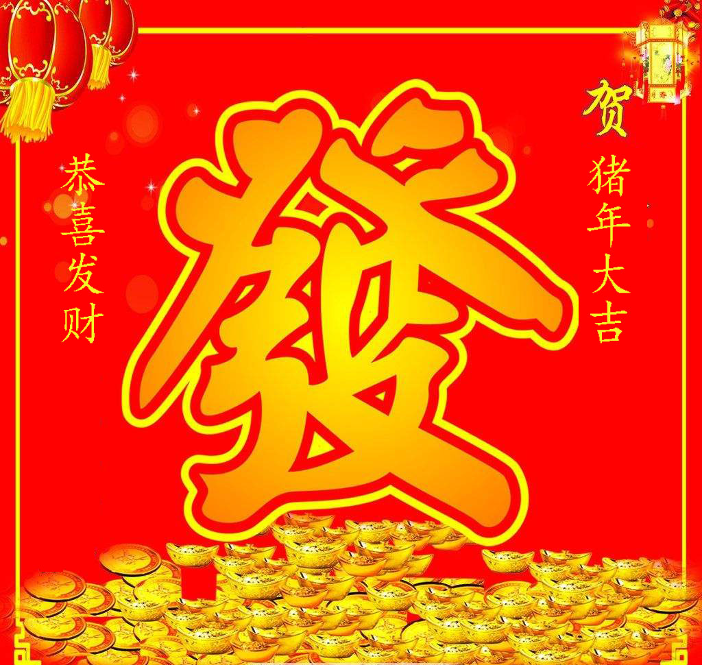 创业致富成功案例,成功致富秘诀完整版