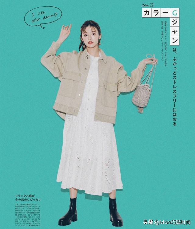 给大家推荐一款时尚潮流百褶裙,日系百褶裙穿搭夏天