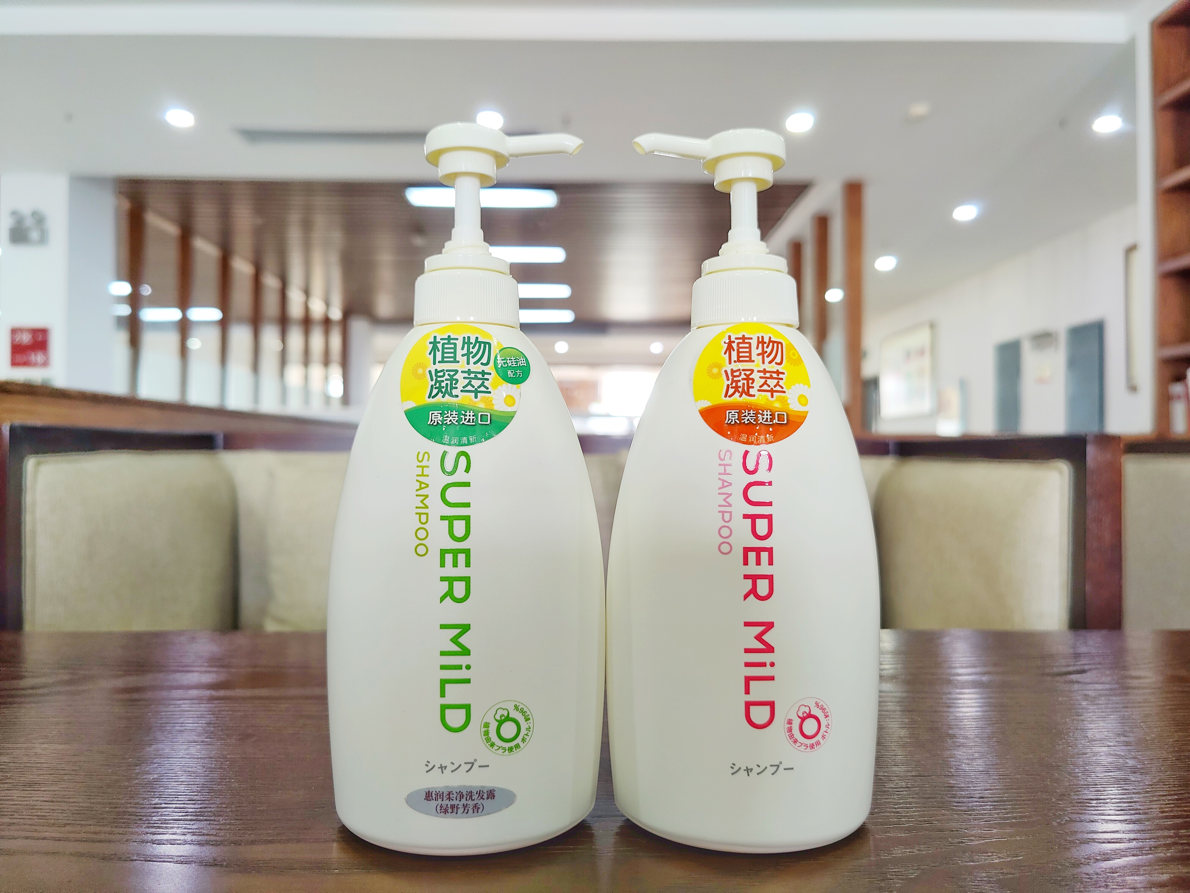 洗发水测评资生堂fino,资生堂洗发水推荐哪一款