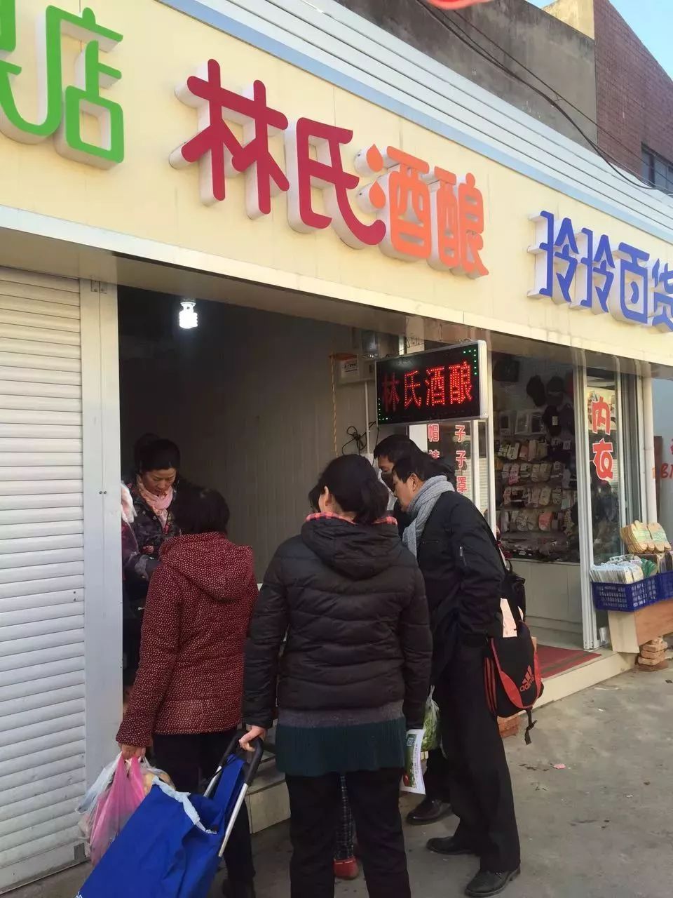 夏天就是要“凉凉”！无锡这些“土味”冰品，每个都很土很甜