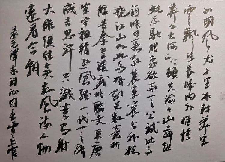 深秋的私语,美文美图经典欣赏