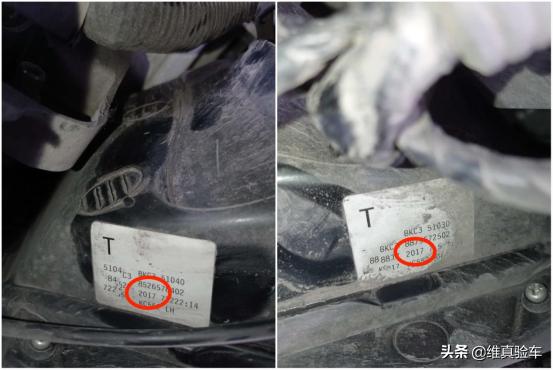 7w买15款昂克赛拉,7w买二手昂克赛拉