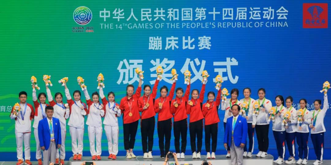 55位奥运冠军,50名奥运冠军出战全运会