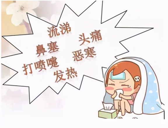 疏风解毒胶囊多久后能喝酒,疏风解毒胶囊对肾脏有害吗