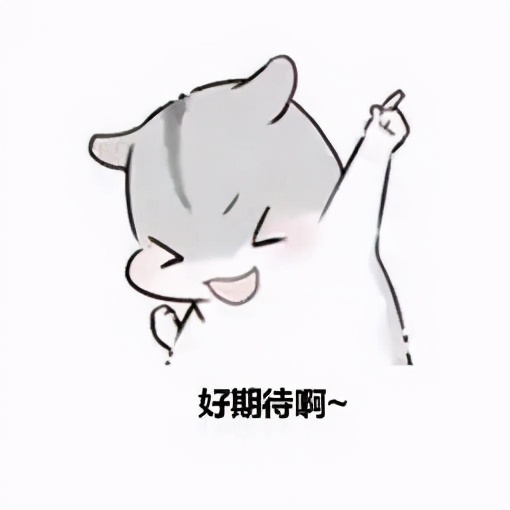 即将开放！福州又添一大批新晋游玩地，安排