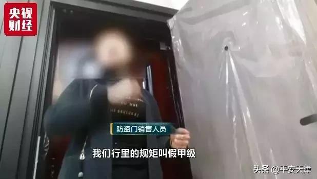 防盗门被撬坏防盗性能会下降吗,防盗门被撬案例分析图