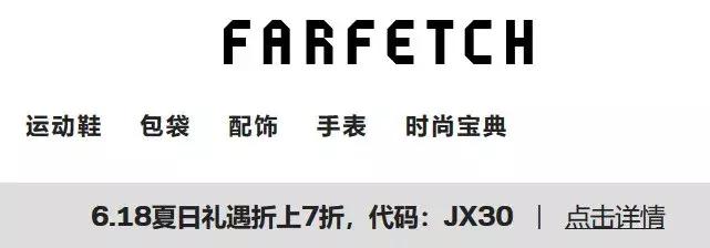 年中大促618哪些东西最值得购买,618你买了什么花了多少钱