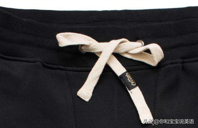 腰带不是皮的,腰带不带扣真皮