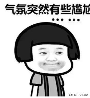 爬取淘宝商品详细图,爬取淘宝某商品